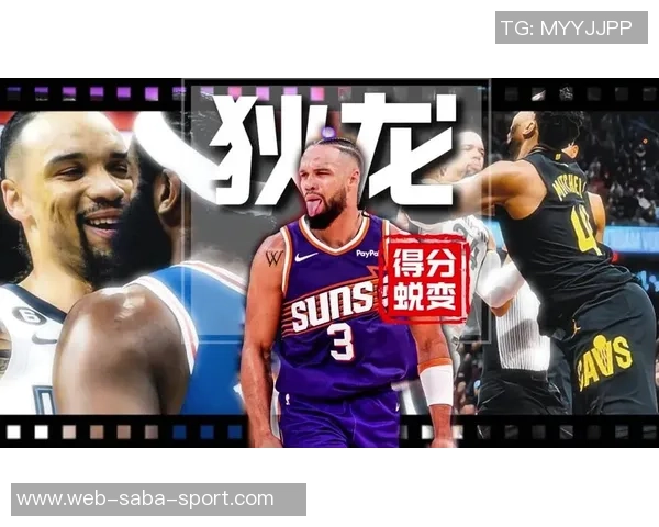 狄龙期待火箭之战渴望在休斯敦收获胜利的决心