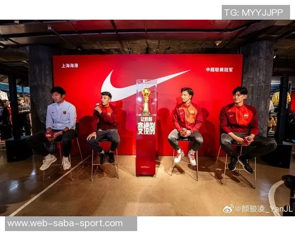 海港夺冠庆典明天下午盛大举行球迷会邀您共同见证辉煌时刻 海港夺冠庆典明天下午盛大举行球迷会邀您共同见证辉煌时刻